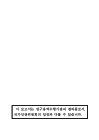 미리보기 이미지 2번째
