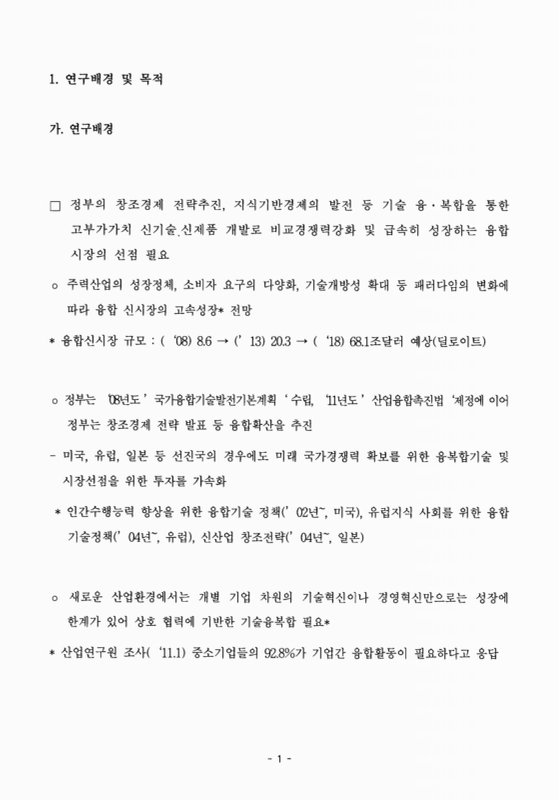 미리보기 이미지 3번째