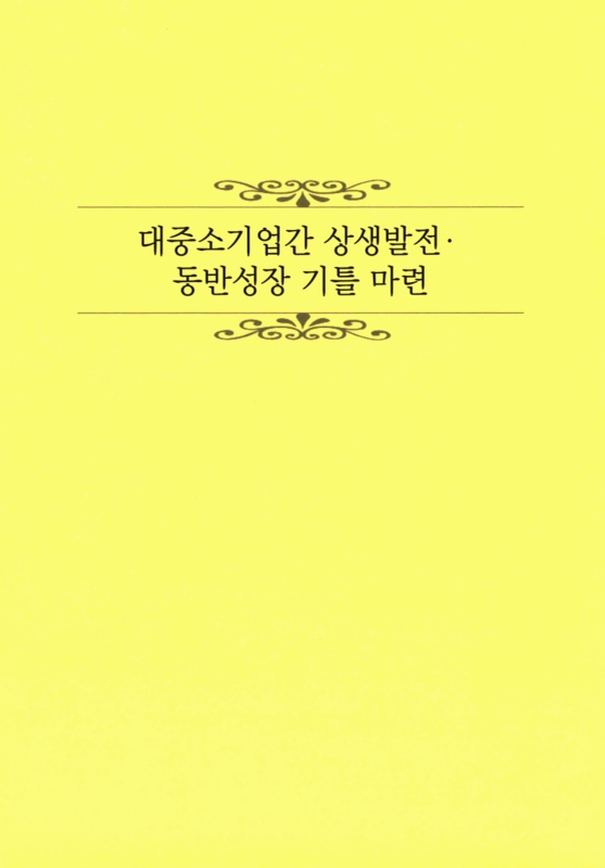 미리보기 이미지 4번째