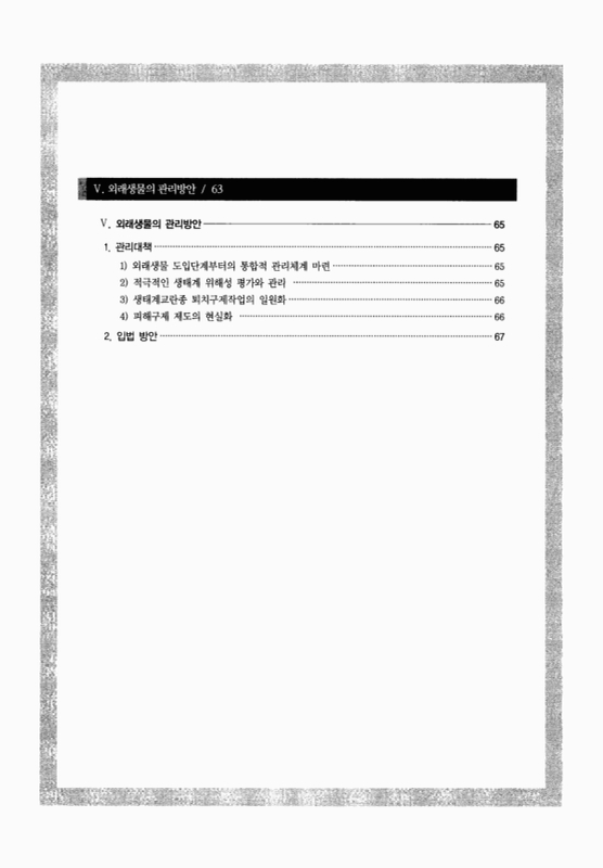 미리보기 이미지 4번째