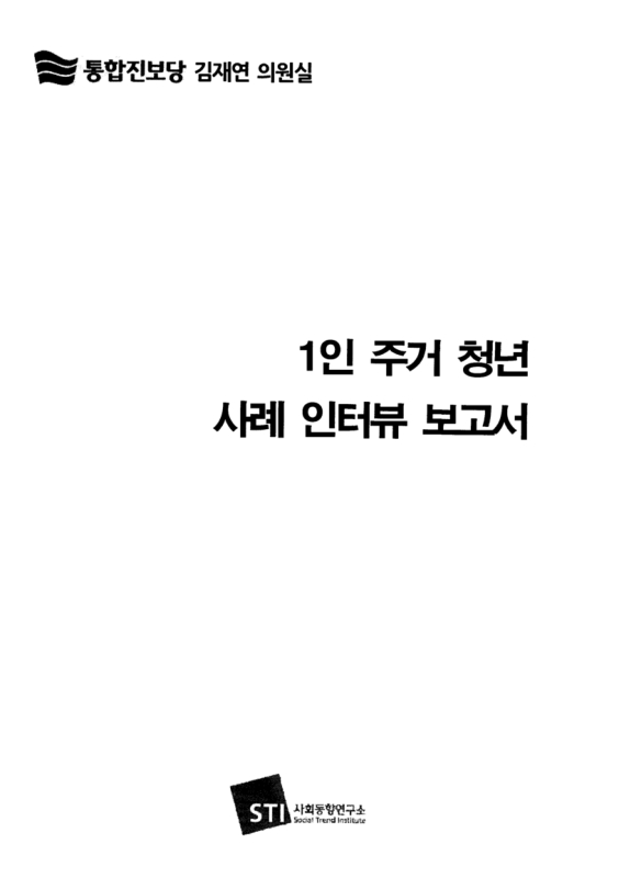 미리보기 이미지 2번째