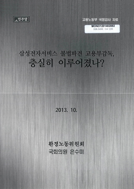 미리보기 이미지 1번째