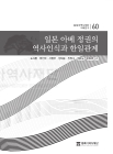 미리보기 이미지 1번째