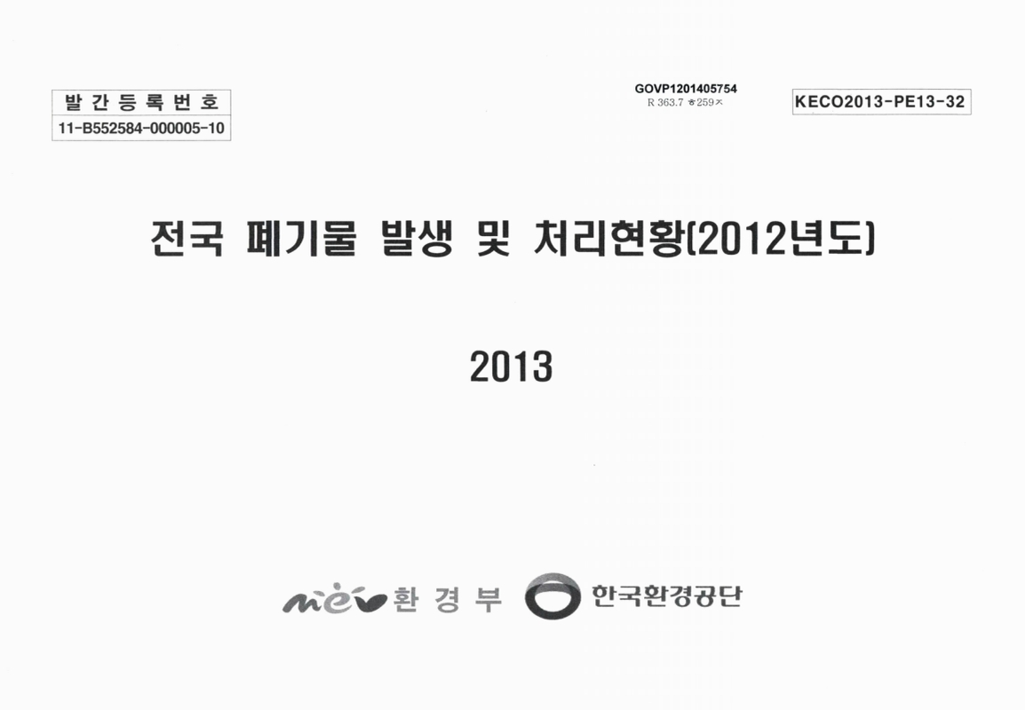 미리보기 이미지 1번째