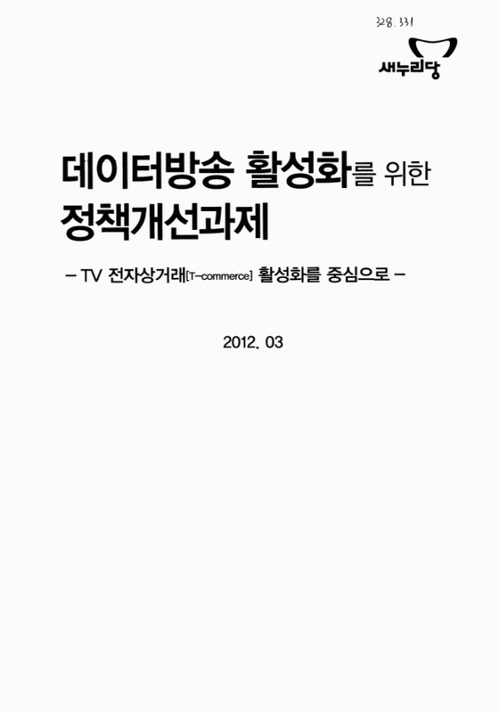 미리보기 이미지 2번째