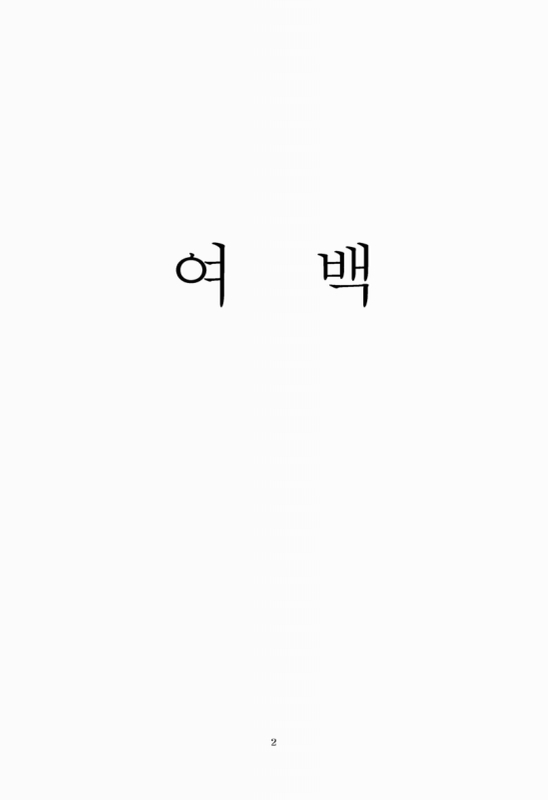 미리보기 이미지 4번째