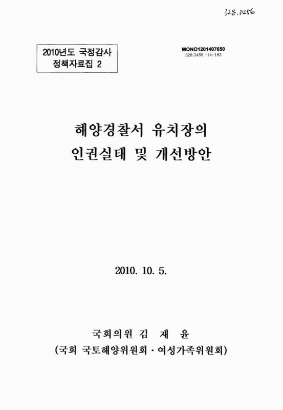 미리보기 이미지 1번째