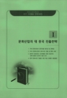 미리보기 이미지 2번째
