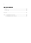 미리보기 이미지 4번째