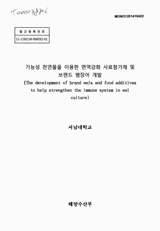 미리보기 이미지 1번째