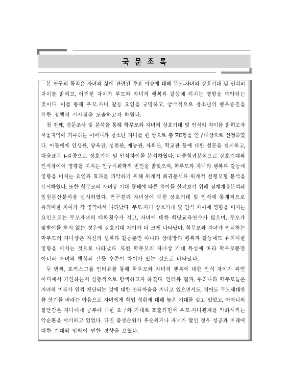 미리보기 이미지 2번째