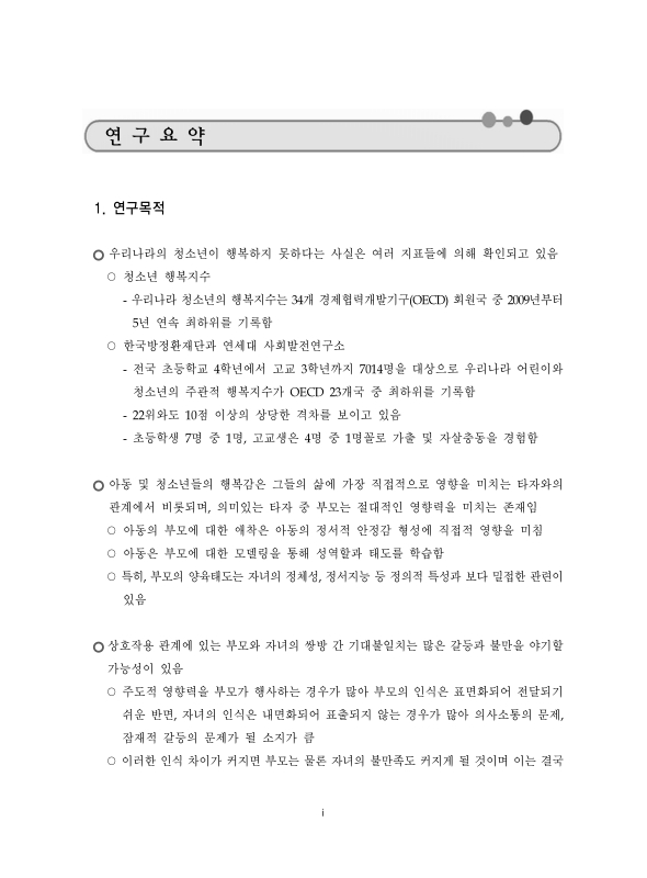 미리보기 이미지 4번째