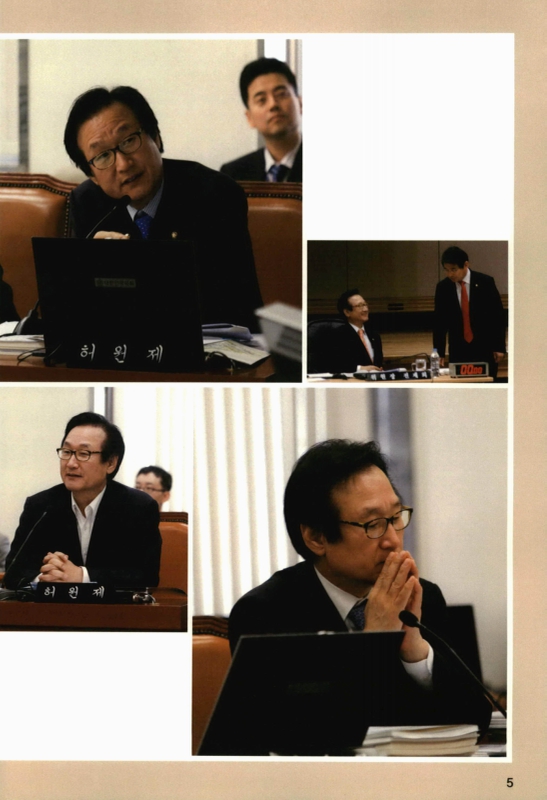 미리보기 이미지 4번째