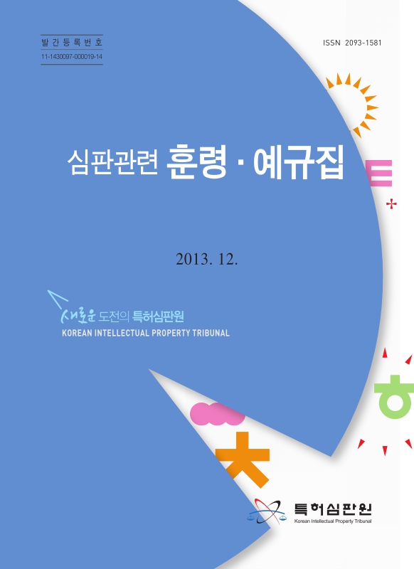 미리보기 이미지 1번째