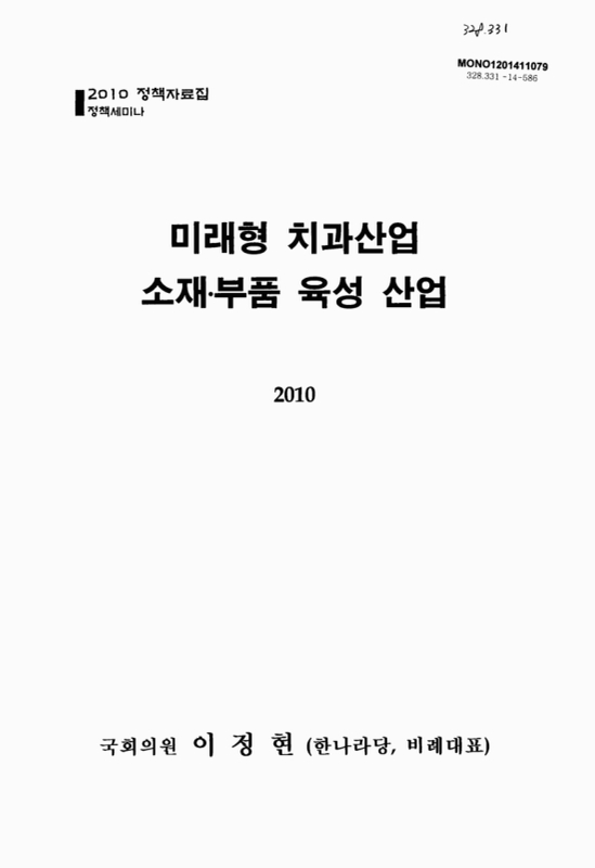 미리보기 이미지 1번째