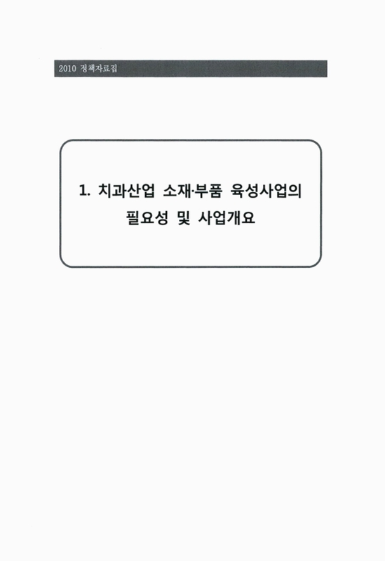 미리보기 이미지 5번째