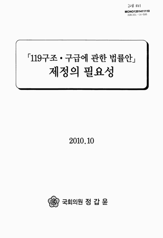 미리보기 이미지 1번째