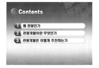 미리보기 이미지 2번째