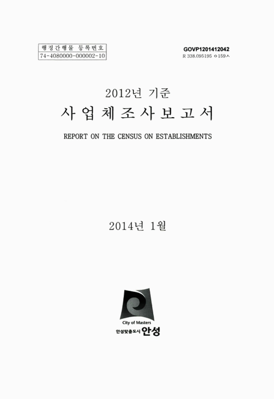 미리보기 이미지 1번째