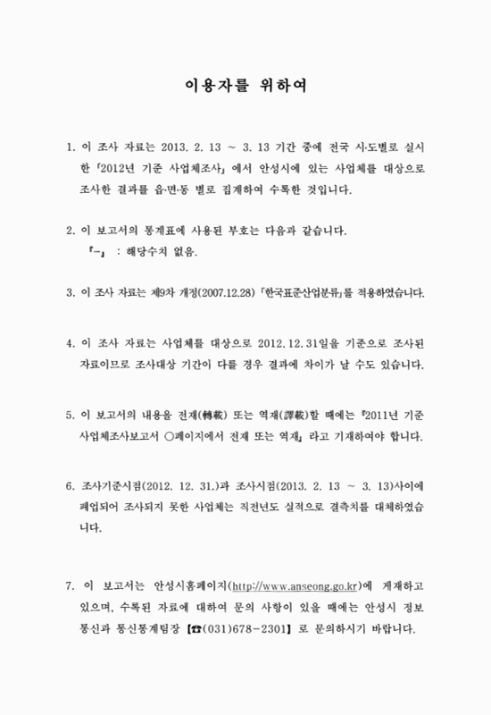 미리보기 이미지 3번째