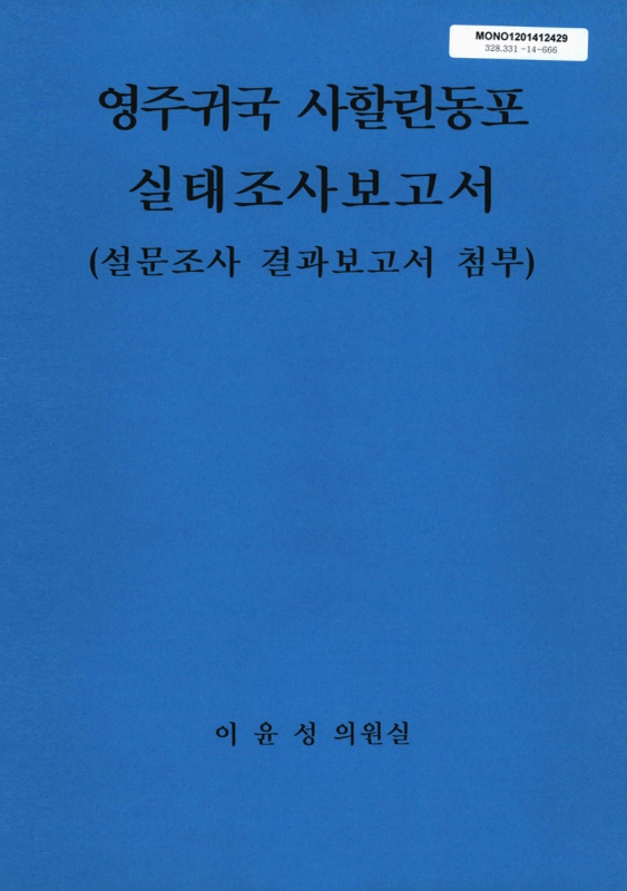 미리보기 이미지 1번째