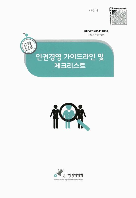 미리보기 이미지 1번째