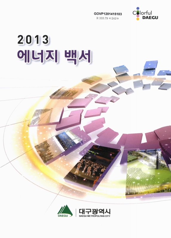 미리보기 이미지 1번째