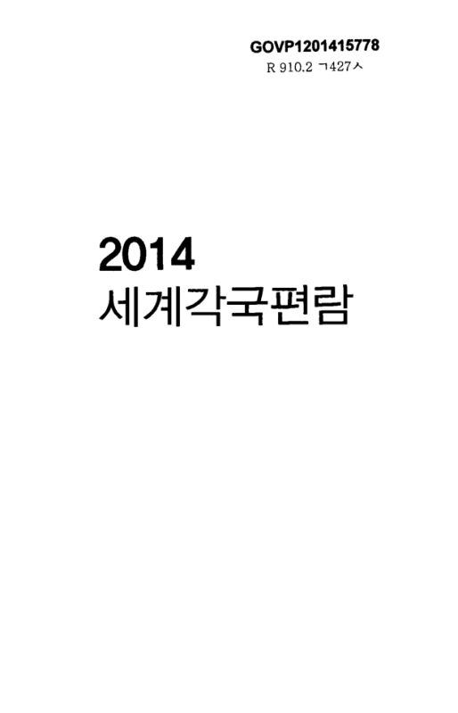 미리보기 이미지 1번째