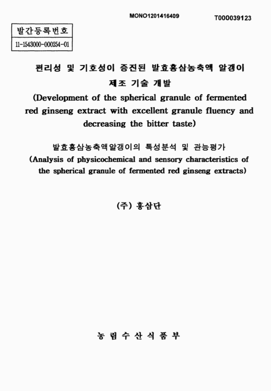 미리보기 이미지 1번째