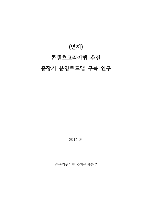 미리보기 이미지 1번째