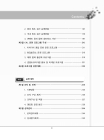 미리보기 이미지 4번째