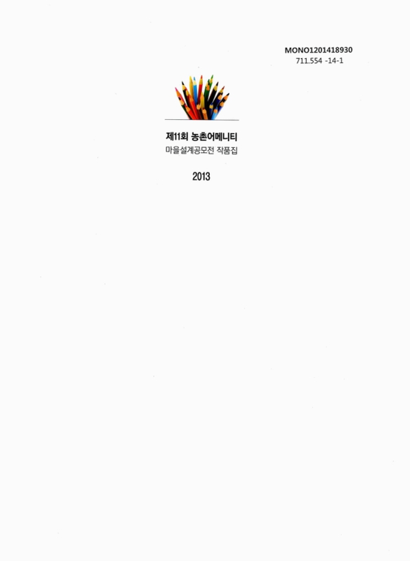 미리보기 이미지 1번째