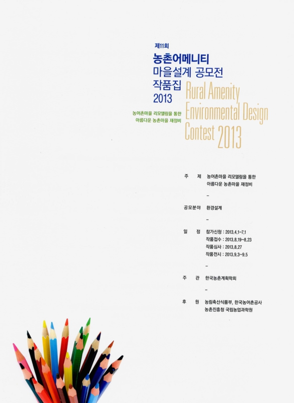 미리보기 이미지 3번째