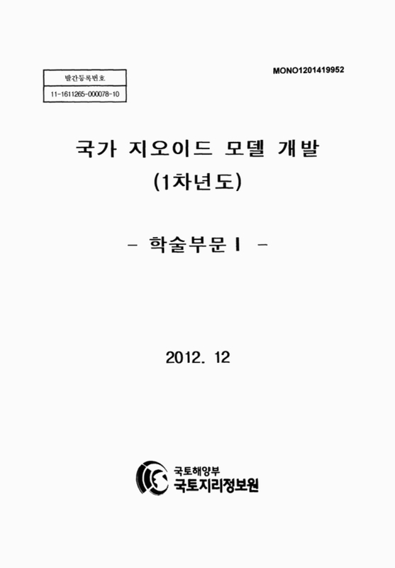 미리보기 이미지 1번째