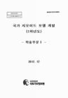 미리보기 이미지 1번째