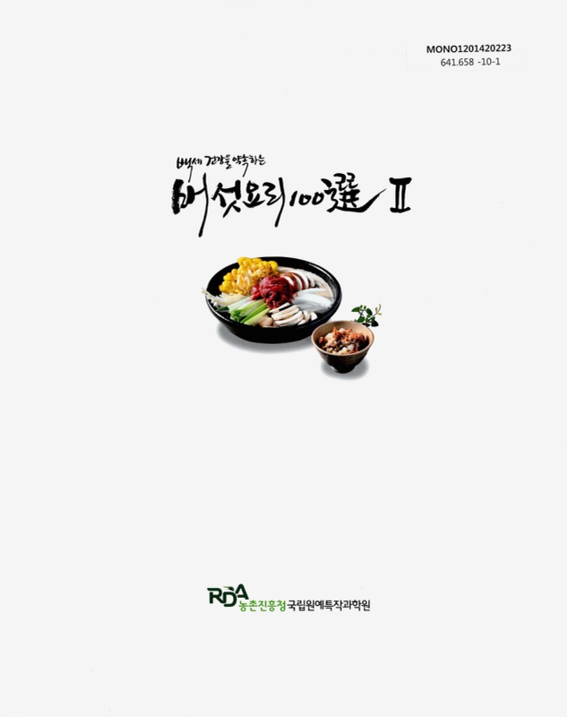미리보기 이미지 1번째