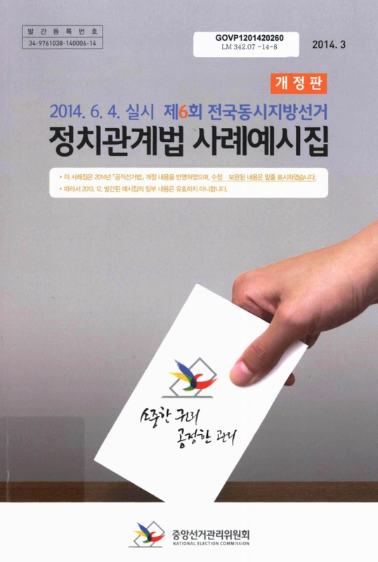 미리보기 이미지 1번째