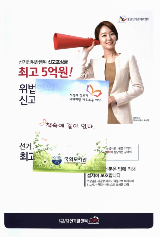 미리보기 이미지 2번째