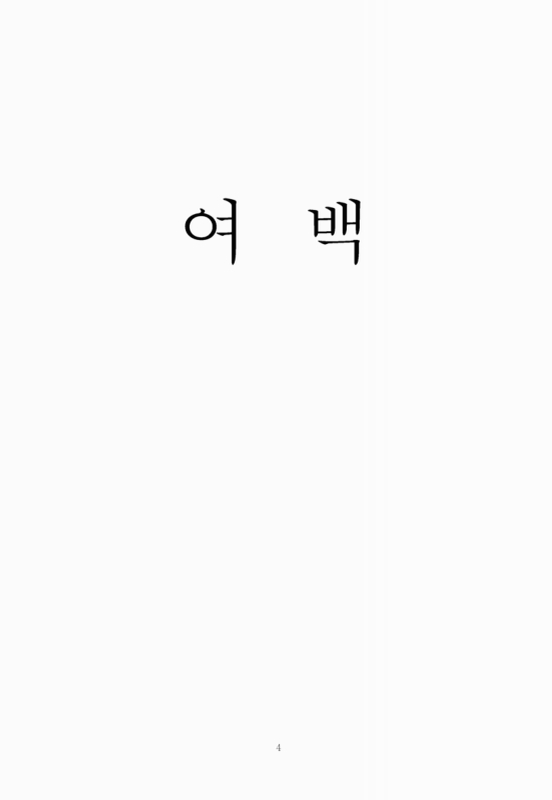 미리보기 이미지 5번째