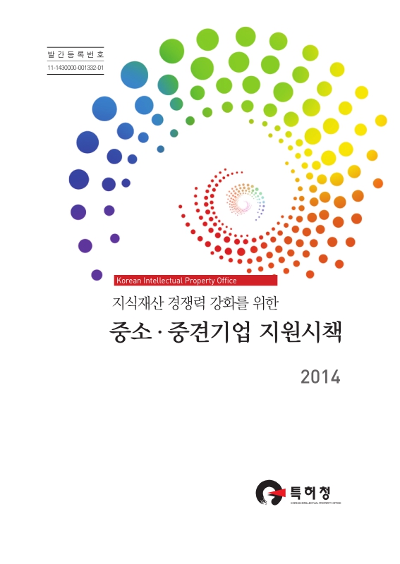 미리보기 이미지 1번째