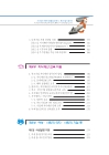 미리보기 이미지 3번째