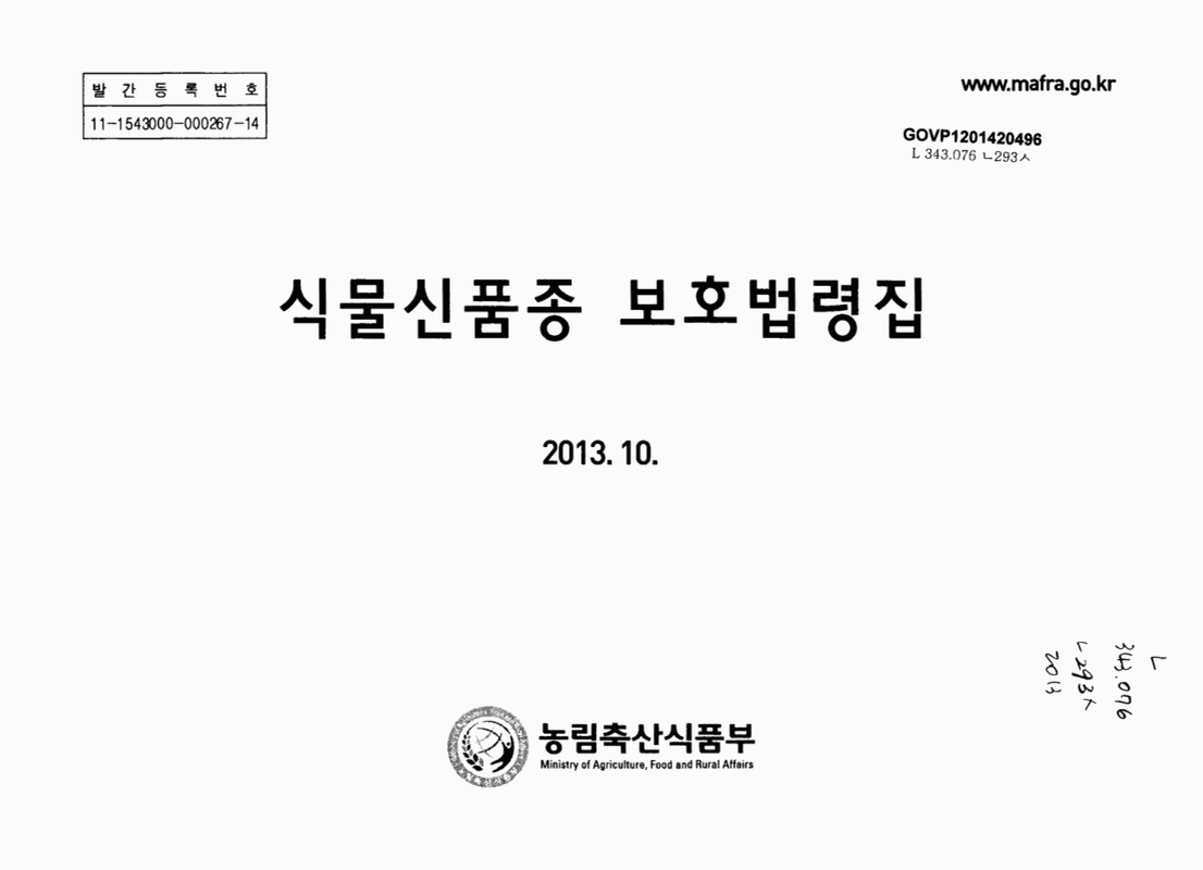 미리보기 이미지 1번째
