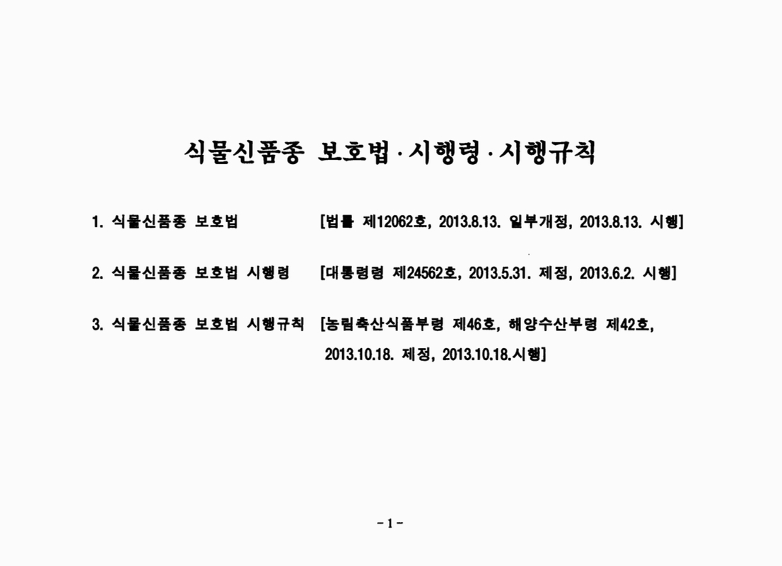 미리보기 이미지 3번째