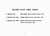 미리보기 이미지 2번째
