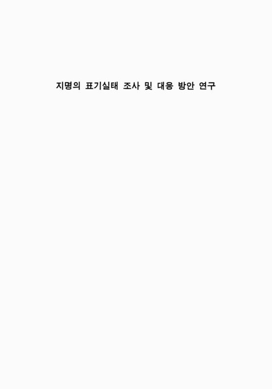 미리보기 이미지 2번째