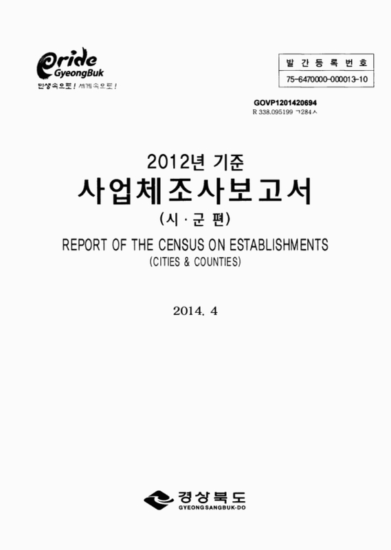 미리보기 이미지 1번째