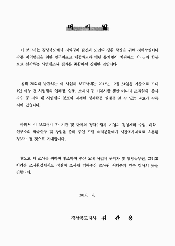 미리보기 이미지 2번째