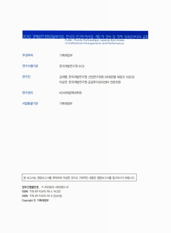 미리보기 이미지 3번째