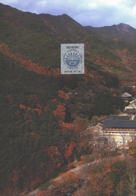 미리보기 이미지 3번째