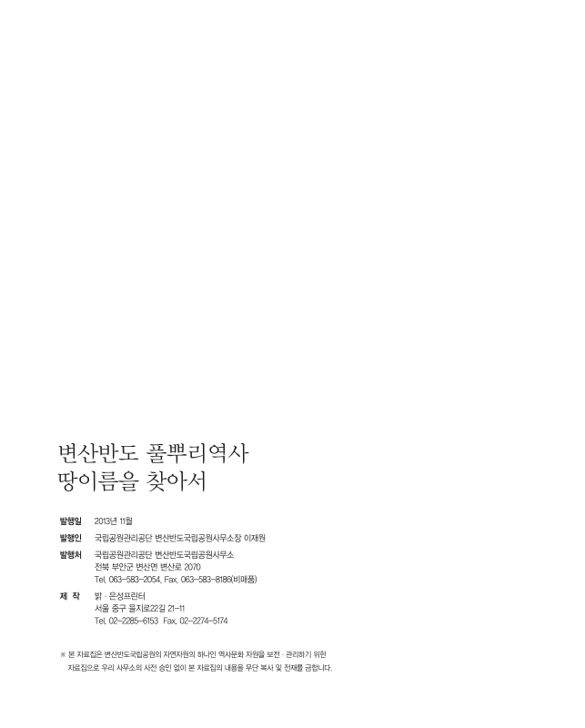 미리보기 이미지 2번째